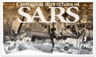 2003年非典是谁解决的（2003年非典是怎么解决的）