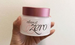 用卸妆水后还要用洗面奶吗 你知道吗