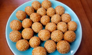 芝麻球的做法 芝麻球的做法家常做法