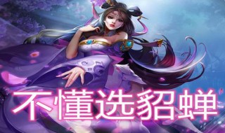 鲁班大师怎么克制 鲁班大师怎么克制李信