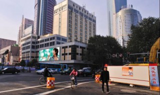 白下是哪个古都（古代白城是哪里）