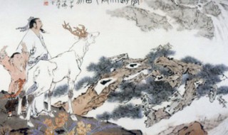 梦游天姥吟留别第二段怎么分层 梦游天姥吟留别第二段四个层次