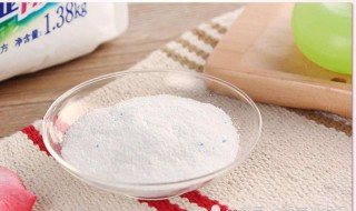 洗衣粉灭蟑螂的方法是什么 请介绍一种用洗衣粉消灭蟑螂的方法