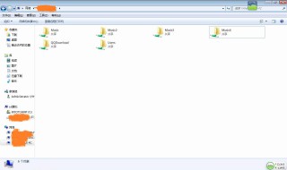 几台电脑如何共享文件(办公室几台电脑如何共享文件)