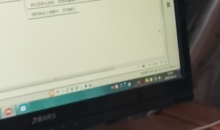 如何查看路由器连接了几台设备（如何查看路由器连接了几台设备移动）