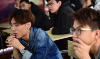 如何学好几何 小学如何学好几何