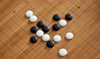 围棋入门围棋如何做活(围棋中做活的初级技巧)