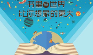 然则以文人名于世,焉足重哉翻译 而文恭知人之名益著翻译
