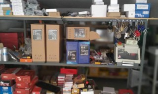 维修配件如何出入库 设备配件出入库管理