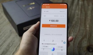 vivox7联系人设置在哪 vivox7怎么显示手机联系人