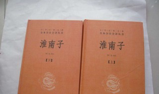 苟利于民出自哪本书 苟利于民出自哪本书籍