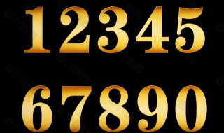 857暗示什么意思 857暗示什么意思 视频