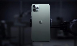 iphone11的双扬声器 iphone11是双扬声器吗