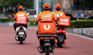uu跑腿全职兼职区别 uu跑腿是兼职的还是专职的?