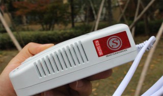 家里的燃气泄露报警器一般装在哪里??（家里的燃气泄露报警器一般装在哪里的）