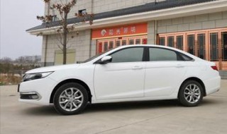 帝豪gl怎么把自己照片做桌面（帝豪gl怎么把自己照片做桌面显示）