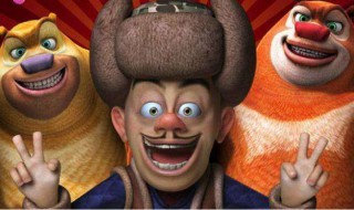 光头强为什么能听懂动物说话 光头强为啥能听懂动物说话