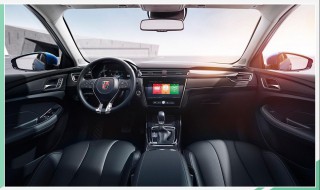 荣威i5离合器太高能调吗（荣威i5液压离合怎么调高低）