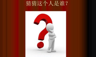 创新性人格特点（创新性人格特点包括哪些）