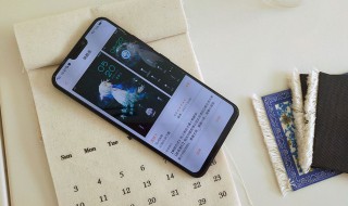 4G流量太卡怎么办（4g很卡怎么办）