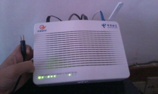 天翼宽带识别码怎么查（天翼宽带识别码查询）