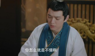 手可摘星辰更新时间 手可摘星辰现在在哪里