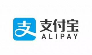 无意中开通花呗怎样才快速关闭(花呗无意开通怎么关闭)