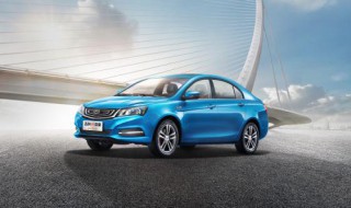 吉利帝豪一键启动有钥匙插孔吗? 吉利新帝豪一键启动有钥匙孔吗