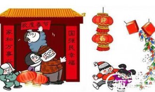 关于年的传说有哪些 关于年的传说有哪些50字