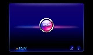 导航开机进不了主界面 导航开机直接进入主界面