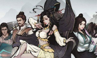 烟雨江湖衡山弹琴任务怎么搞 烟雨江湖衡山亭子怎么下去