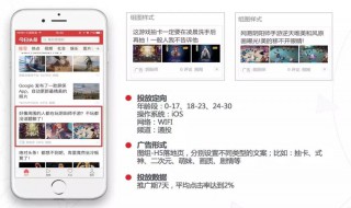 在头条中如何添加乌鲁木齐市(今日头条 乌鲁木齐)