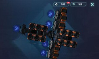 重装上阵如何提练模块（重装上阵怎么升级部件）