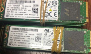 固态硬盘512g有必要吗 固态硬盘512g有必要吗