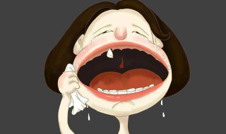 做梦梦到牙齿掉了是什么意思 做梦梦到牙齿掉了是什么意思周公解梦