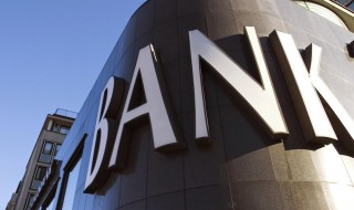 农业银行借记卡可以出合自己的农业银行活期存折转帐吗? 农行借记卡可以给存折转帐