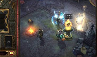 暗黑3卡奈魔盒怎么使用 暗黑3 卡奈魔盒 怎么用