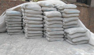 240平米需要多少水泥和沙子 240平方米房子要多少水泥