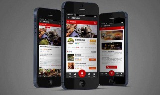 小米电池休眠自动解除 小米电池休眠自动解除连体机