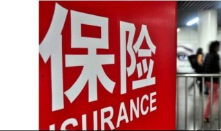 保险理赔时要把病历全部上传公司吗 保险理赔一定要病历吗