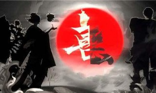 鬼童丸御魂搭配（鬼童丸御魂搭配位置图）