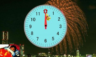 夜里12时半用24时计时法怎么表示 晚上12时半用24时计时法怎么表示