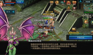 qq华夏武魂怎么做五属性 qq华夏武魂怎么做五属性武器