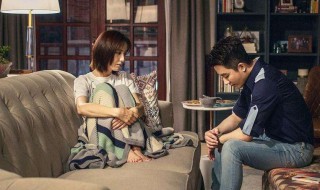 完美关系讲的什么事（完美 关系）