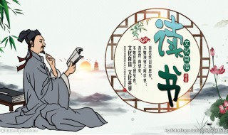 一天只有一次清晨作者出自哪本书里? 短文一天只有一次清晨