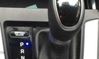 领动自动挡的加减怎么用(领动加减档怎么使用)