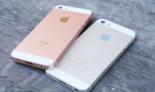 苹果锁屏密码忘了还没有电脑 苹果忘记锁屏密码没有电脑