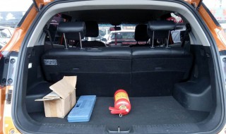 宝骏510后备箱遮物帘怎么拿下来 宝骏510后备箱遮物帘怎么拿下来的