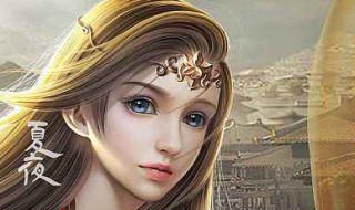 毕方大王是哪部电影（恭迎毕方大王是什么电影）