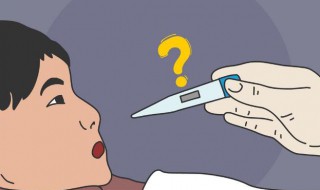 体温调节的方式有哪些（体温调节的方式有哪些）